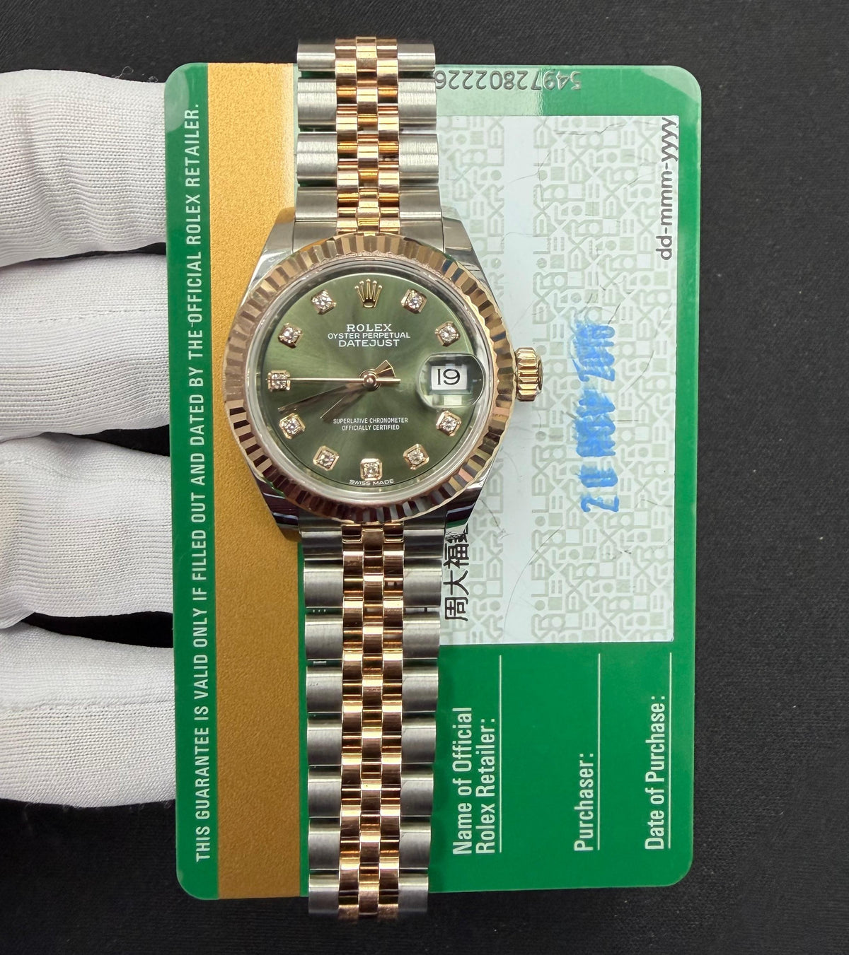 ROLEX LADY DATE JUST 279171