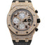 AUDEMARS PIGUET ROYAL OAK OFFSHORE 26570OR