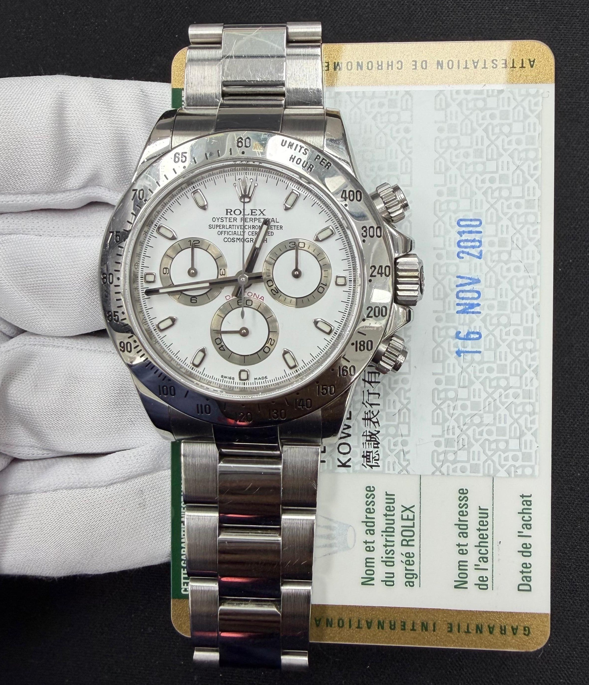 ROLEX DAYTONA 116520